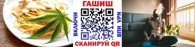 маркетплейс состав  Красноармейск  Cannafood конопля  где продают наркотики  гидра зеркало 