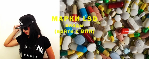 spice Алексеевка
