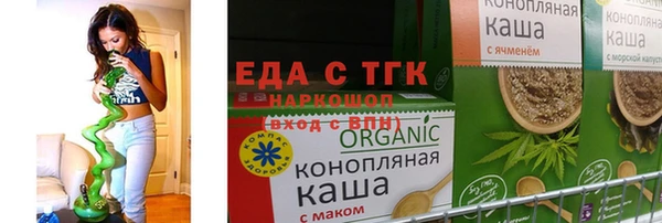 spice Алексеевка
