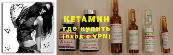дживик Абаза