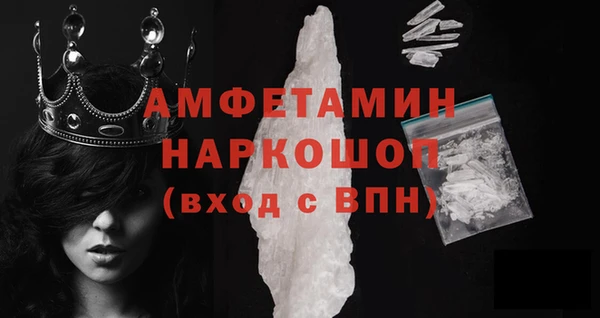 сатива Алзамай