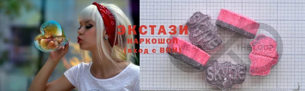 сатива Алзамай