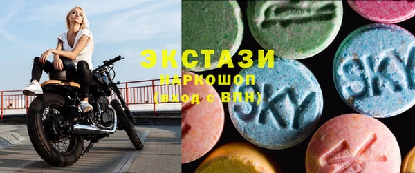 сатива Алзамай