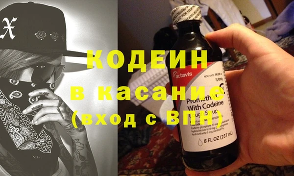 COCAINE Алексин