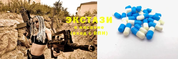 COCAINE Алексин
