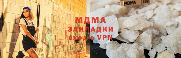 сатива Алзамай