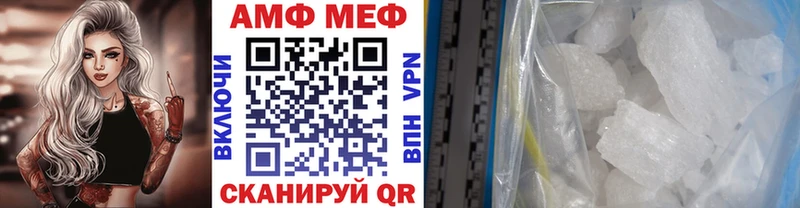 где можно купить наркотик  Красноармейск  Первитин Декстрометамфетамин 99.9% 