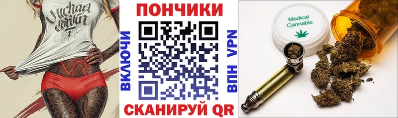 Бошки марихуана семена  сайты даркнета официальный сайт  Красноармейск  ссылка на мегу рабочий сайт 
